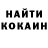 КЕТАМИН VHQ Kira Cantatore