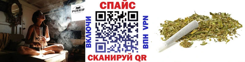 мега ССЫЛКА Сим БУТИРАТ буратино