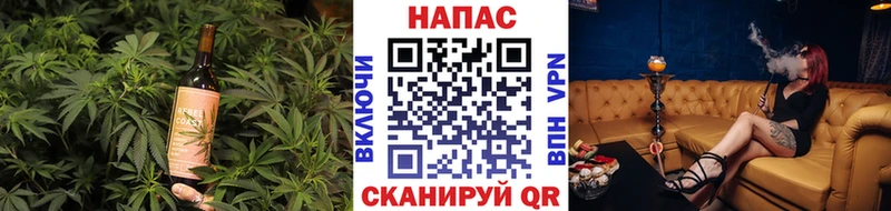Cannafood конопля  купить  цена  blacksprut вход  Сим 