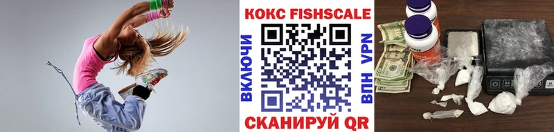 COCAIN 98%  Сим 