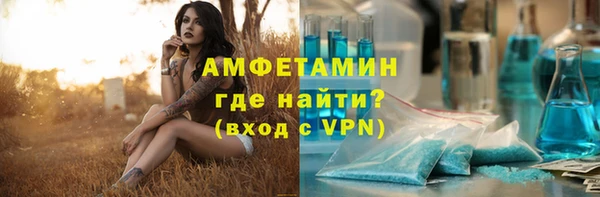 дмт Аркадак