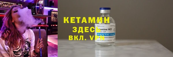 дмт Аркадак