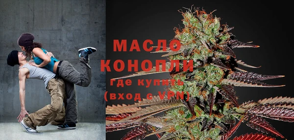 дмт Аркадак