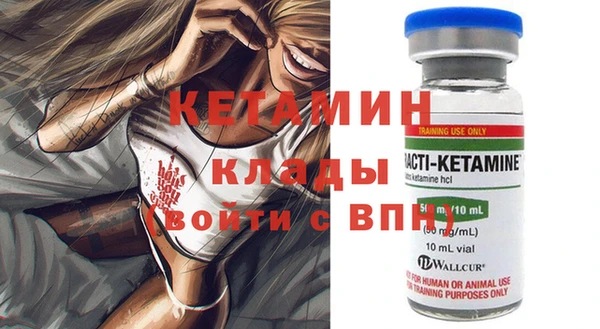 дмт Аркадак