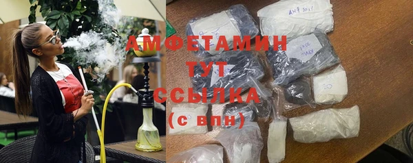 дмт Аркадак