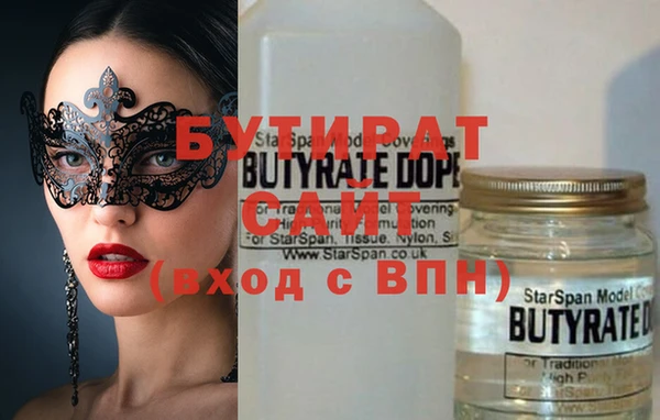 дмт Аркадак