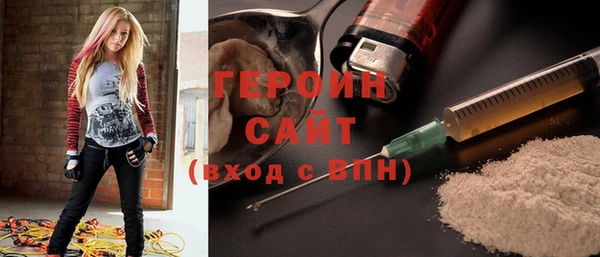 дмт Аркадак