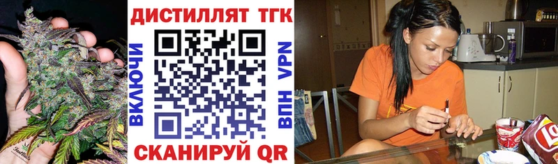 маркетплейс какой сайт  mega ТОР  Сим  ТГК вейп с тгк 